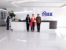 熱烈祝賀楊總簽約創綠家江西省吉安市縣級代理！