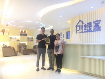 熱烈祝賀宿遷宿豫褚總姐弟簽約創(chuàng)綠家！