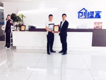 熱烈祝賀鐘總簽約創綠家廈門市區級代理！