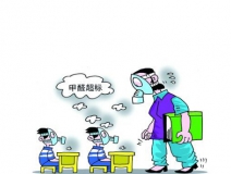 除甲醛公司是否能一次性清除甲醛?