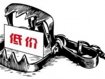 如何解決除甲醛公司后期加價(jià)問(wèn)題?