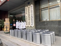 馳援疫情，創(chuàng)綠家在行動！