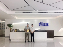 熱烈祝賀何總簽約創(chuàng)綠家信陽市縣級代理！