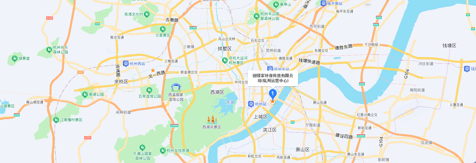 創(chuàng)綠家全國(guó)運(yùn)營(yíng)中心位置