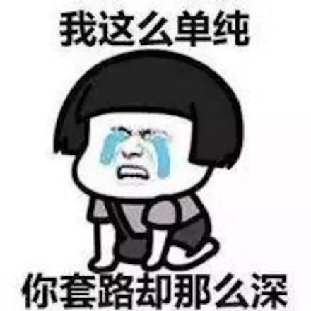 寶媽小心！***騙局：客服主動(dòng)找來(lái)，網(wǎng)購(gòu)?fù)b甲醛“超標(biāo)”給退款