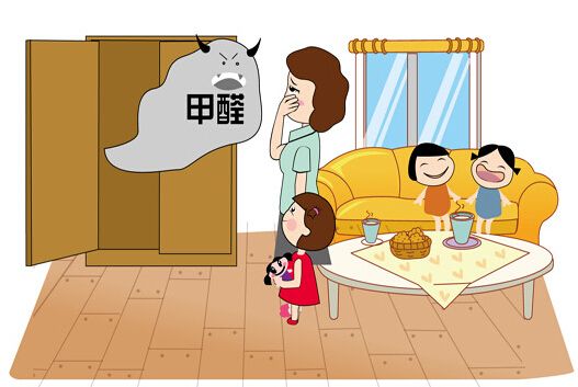 甲醛治理 甲醛治理