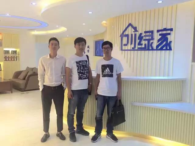 熱烈祝賀海寧褚總成功加入創綠家！