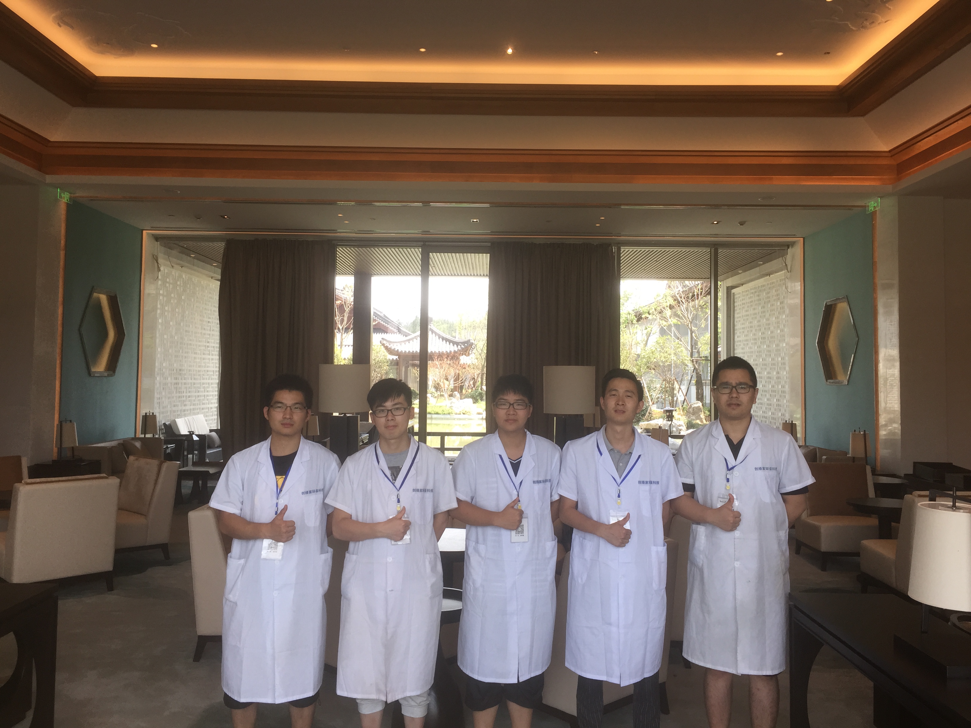 怎樣的除甲醛公司會(huì)讓消費(fèi)者感到放心和親切 怎樣的除甲醛公司會(huì)讓消費(fèi)者感到放心和親切